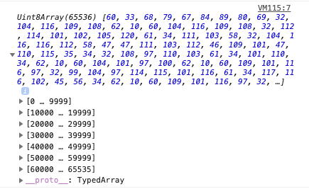 Uint8Array